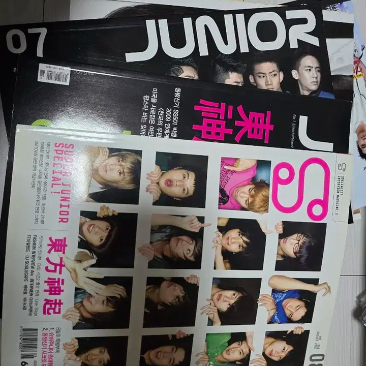 (덤많이)동방신기 한국,일본 앨범 및 DVD, 굿즈