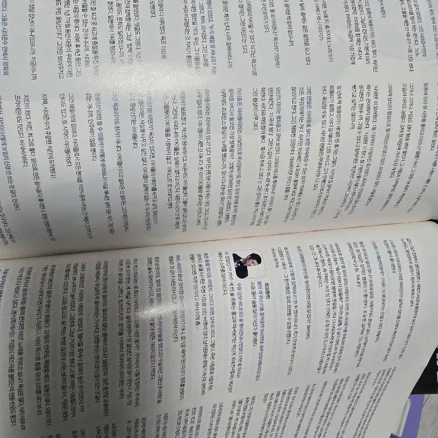 (덤많이)동방신기 한국,일본 앨범 및 DVD, 굿즈