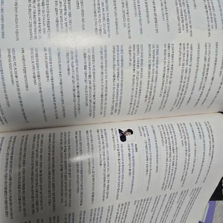 (덤많이)동방신기 한국,일본 앨범 및 DVD, 굿즈