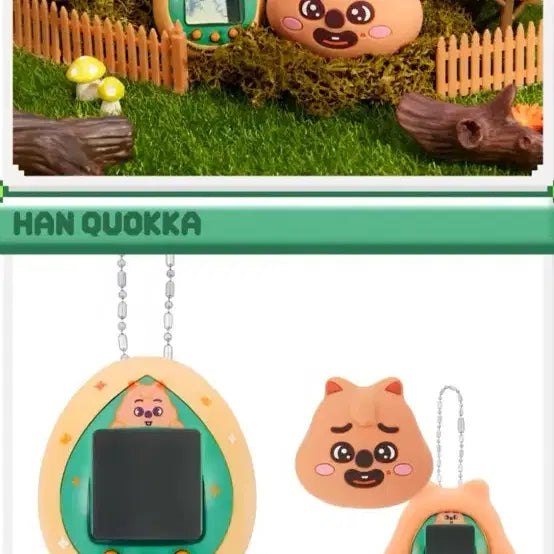 한쿼카 스키즈 다마고치(포카 포함)