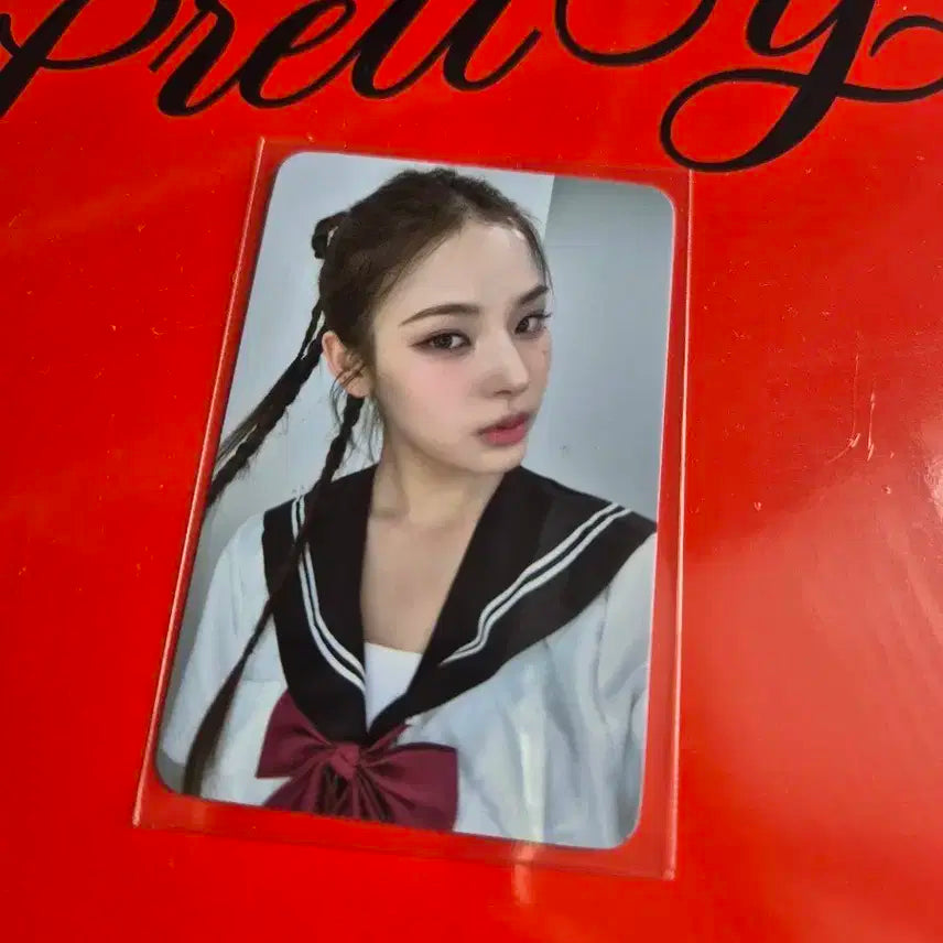 이즈나 마이 위드뮤 세라복 포카