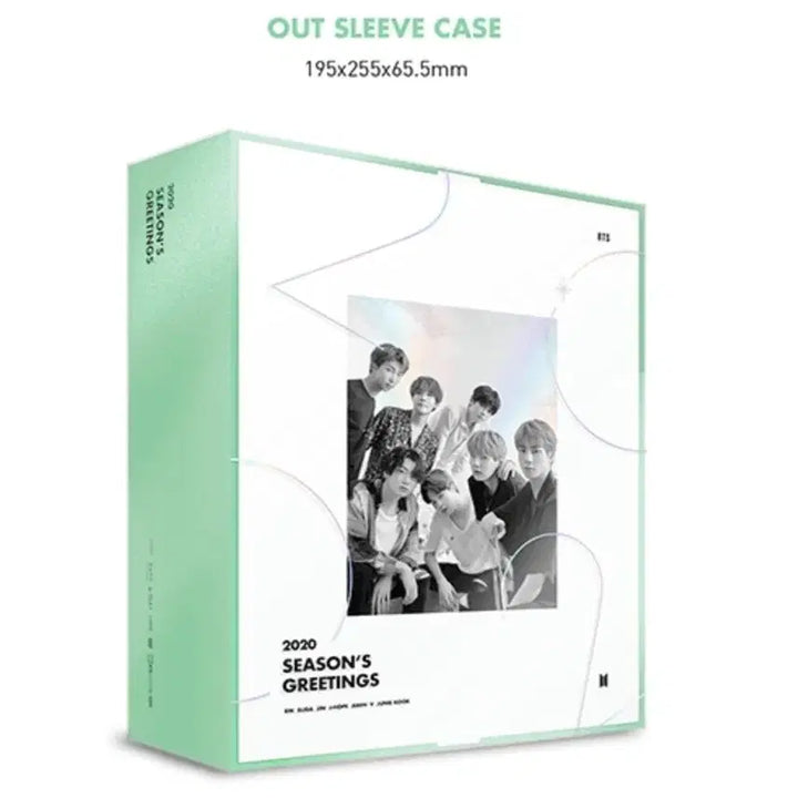 BTS 2020 시즌 그리팅 풀세트