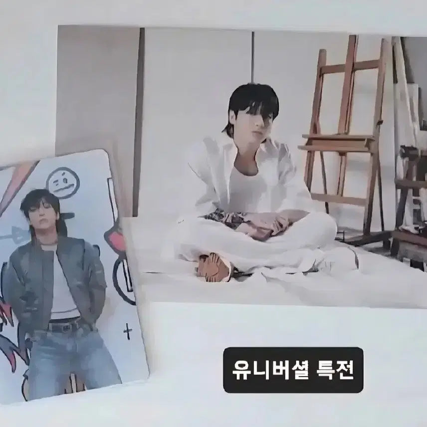 배송비 무료)방탄 정국 골든 유니버셜 일본특전(포스트카드+포카)