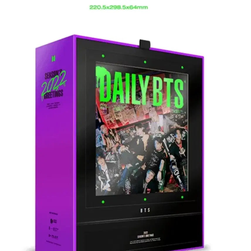 방탄소년단 2022 시즌 그리팅 미개봉