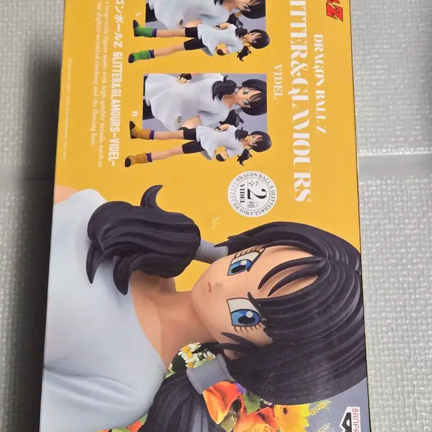 드래곤볼 글리터 앤 글래머 비델 피규어