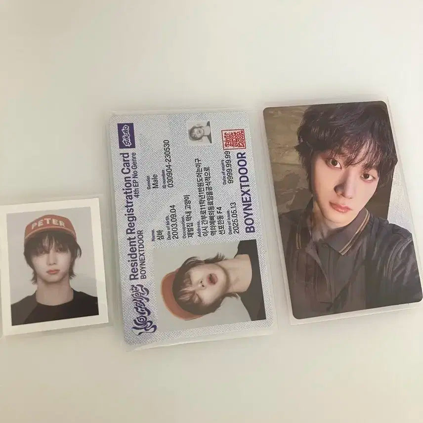 보넥도 위버스버전 성호