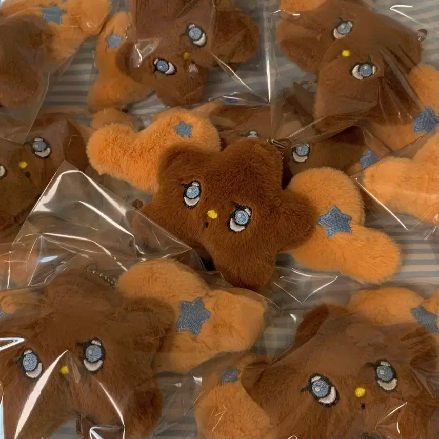 [당일/새상품] 엔시티위시 짭츄 태닝 위츄 별 키링