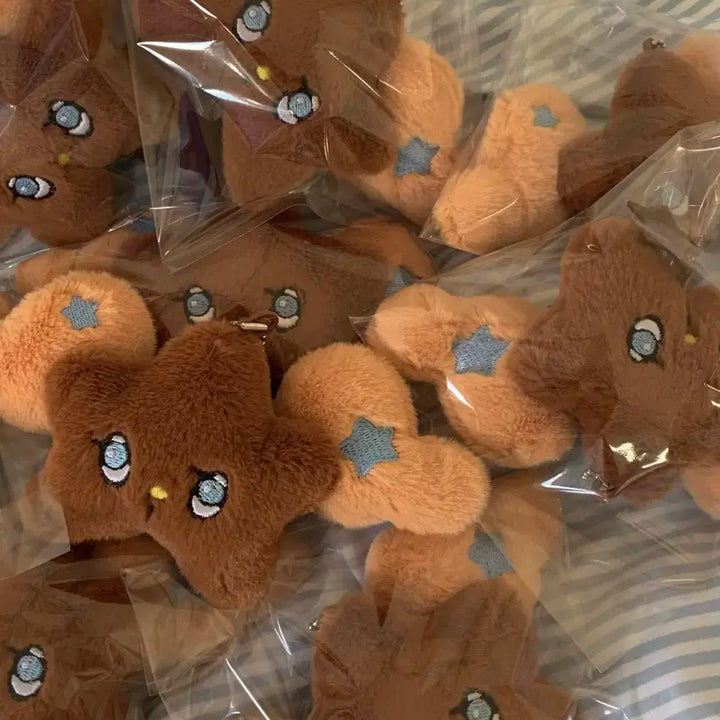 [당일/새상품] 엔시티위시 짭츄 태닝 위츄 별 키링