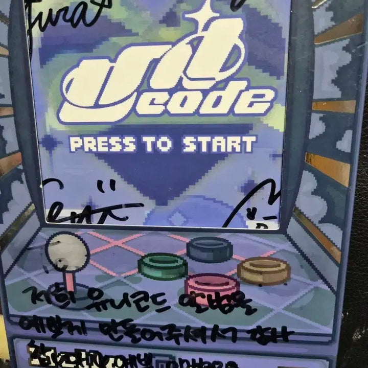 유니코드 (Unicode) 앨범 친필 사인