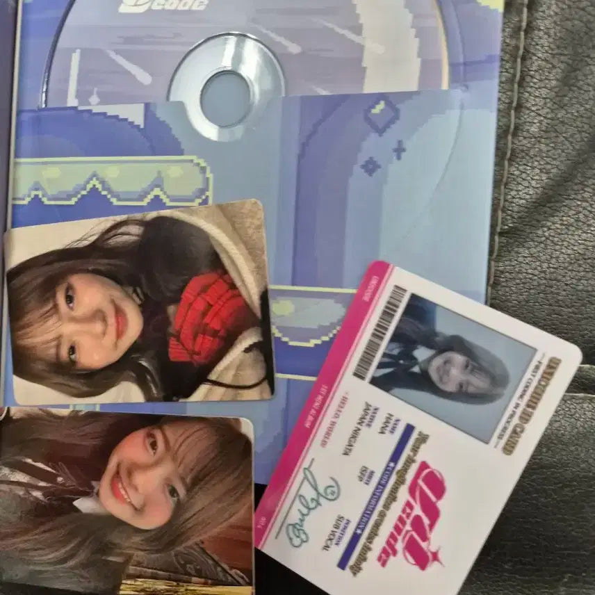 유니코드 (Unicode) 앨범 친필 사인