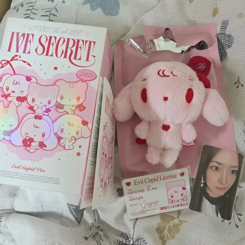 아이브 ive 이블 큐피드 미니브 안유진 cupid 강안지 인형 포카