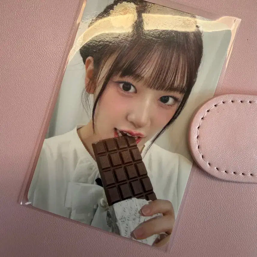 아이브 유진 엠파시 위드뮤 초콜릿 특전 포카 판매