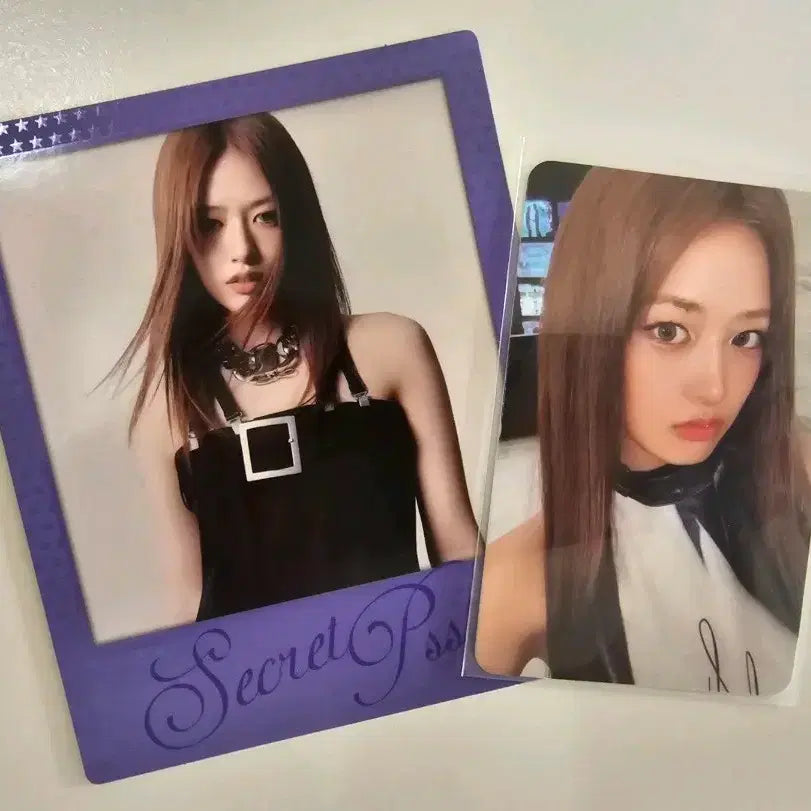 아이브 시크릿 유진