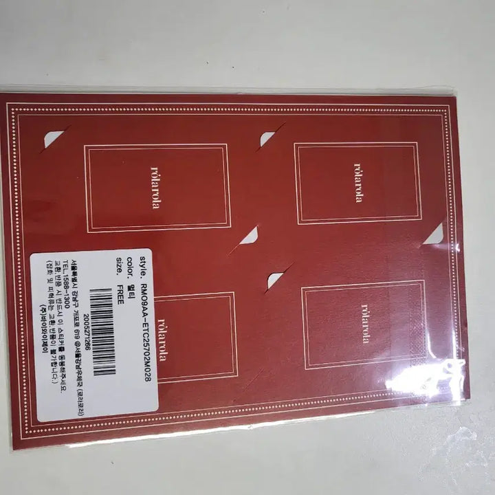 로라로라 장원영 포토카드