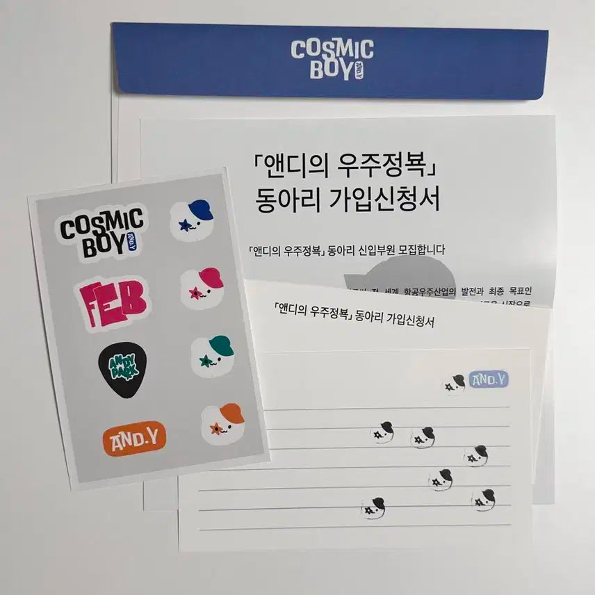 택포) 엔시티 드림 지성 빵가루 프 스티커 양도 포카 해찬 마크 재민