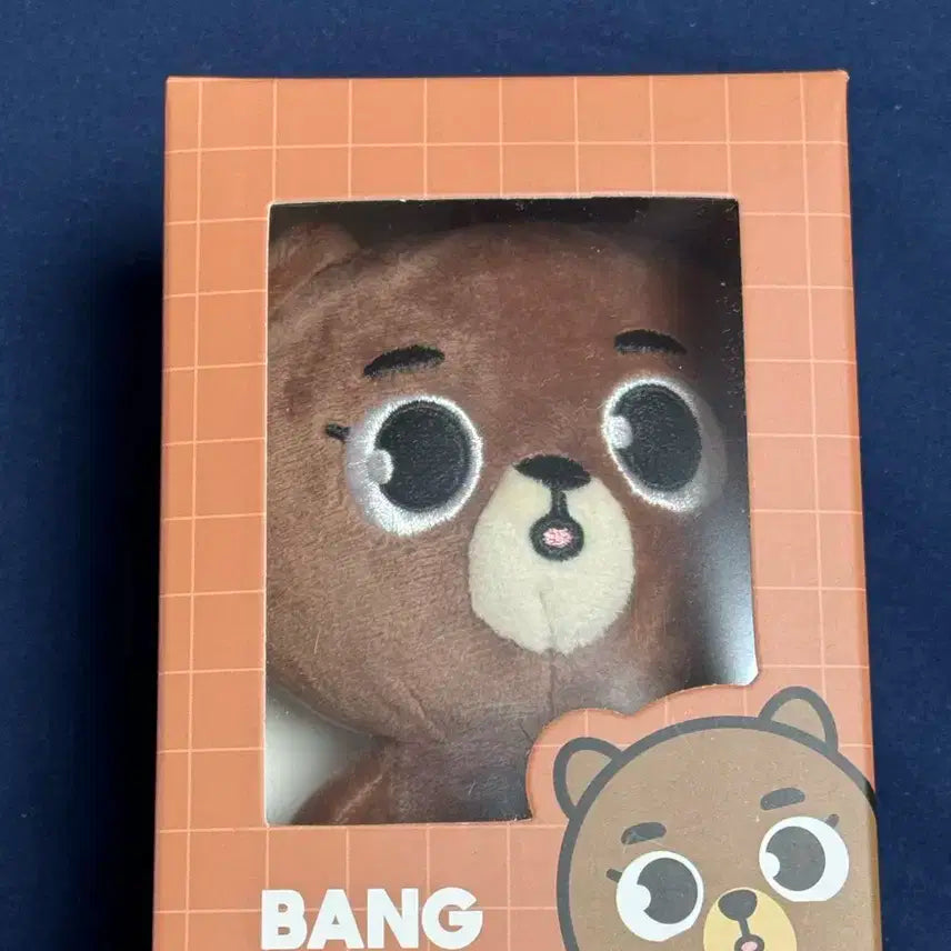 데니멀즈 방 24 새상품