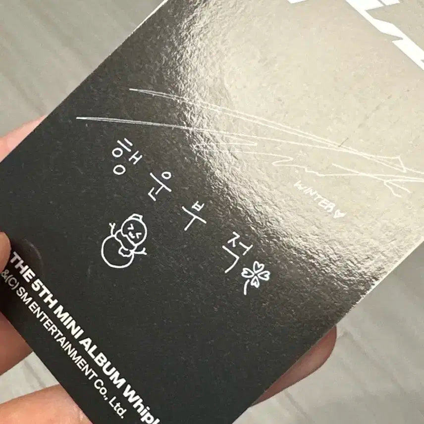 에스파 포카 판매