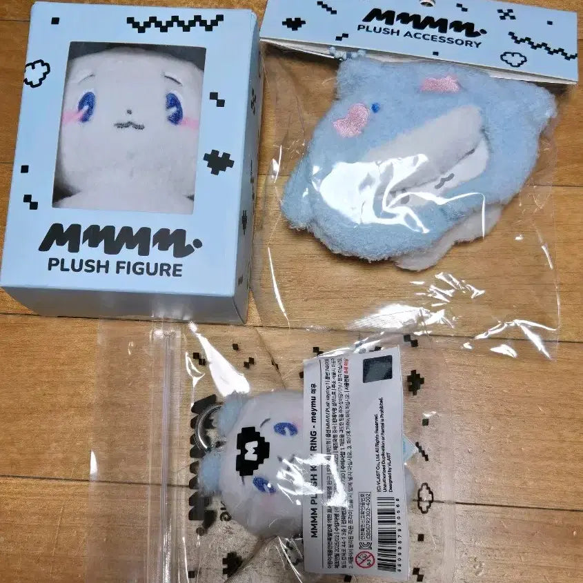 미개봉 원가양도) 플레이브 몌무 므메미무 인형 모자 키링 세트