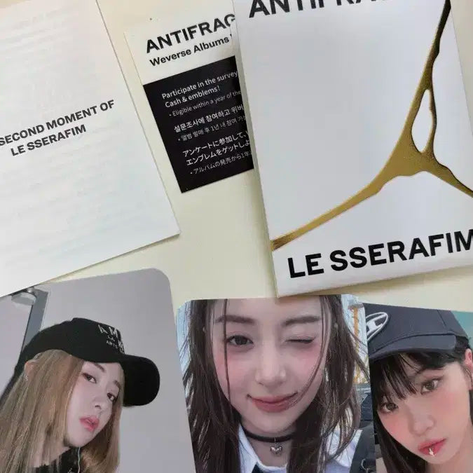 르세라핌 안티프래자일 위버스 앨범 포카 판매