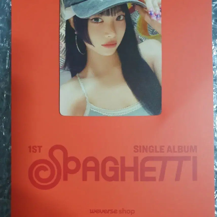 르세라핌 스파게티 미개봉앨범 3종과 마그네틱 북마크 5종