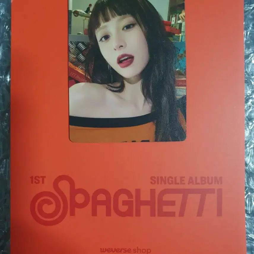 르세라핌 스파게티 미개봉앨범 3종과 마그네틱 북마크 5종