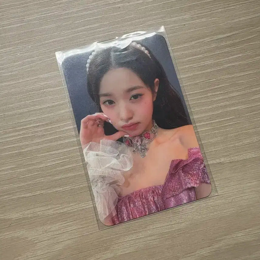 아이브 장원영 비트로드 러브다이브 포카 양도 love dive