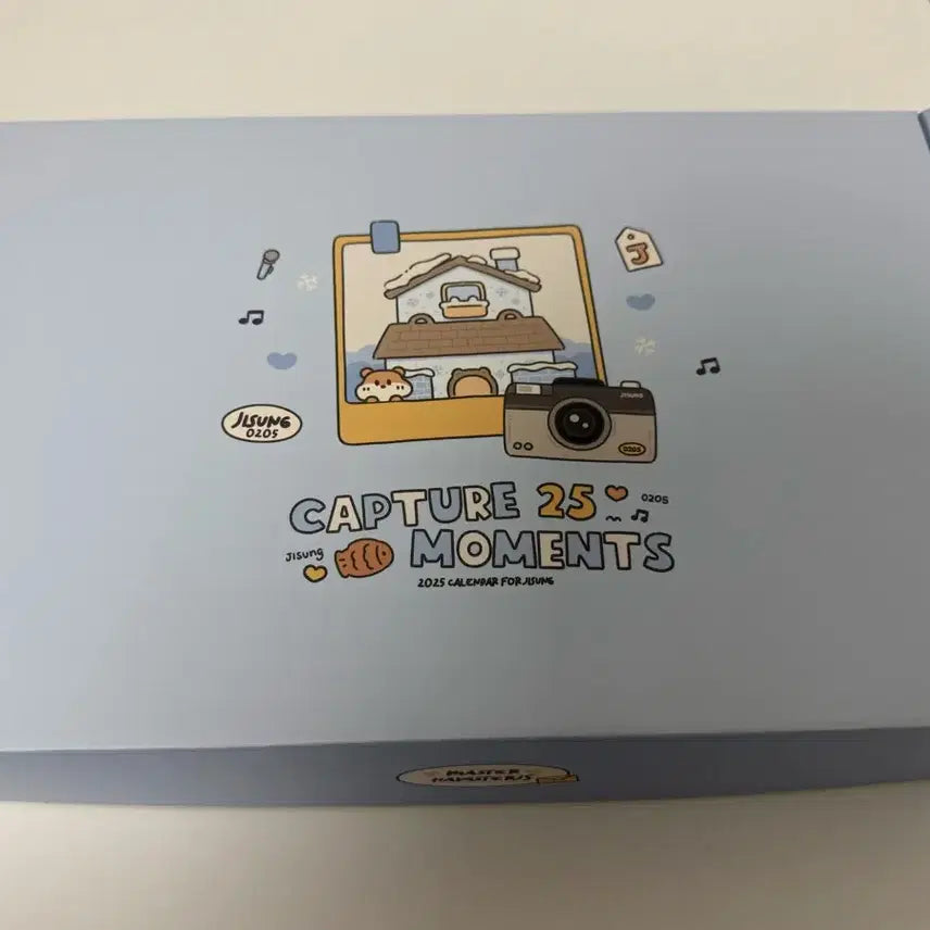 엔시티 지성 마햄님 2025 시즌그리팅 풀구성