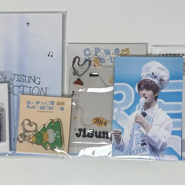 엔시티 지성 마햄님 2025 시즌그리팅 풀구성