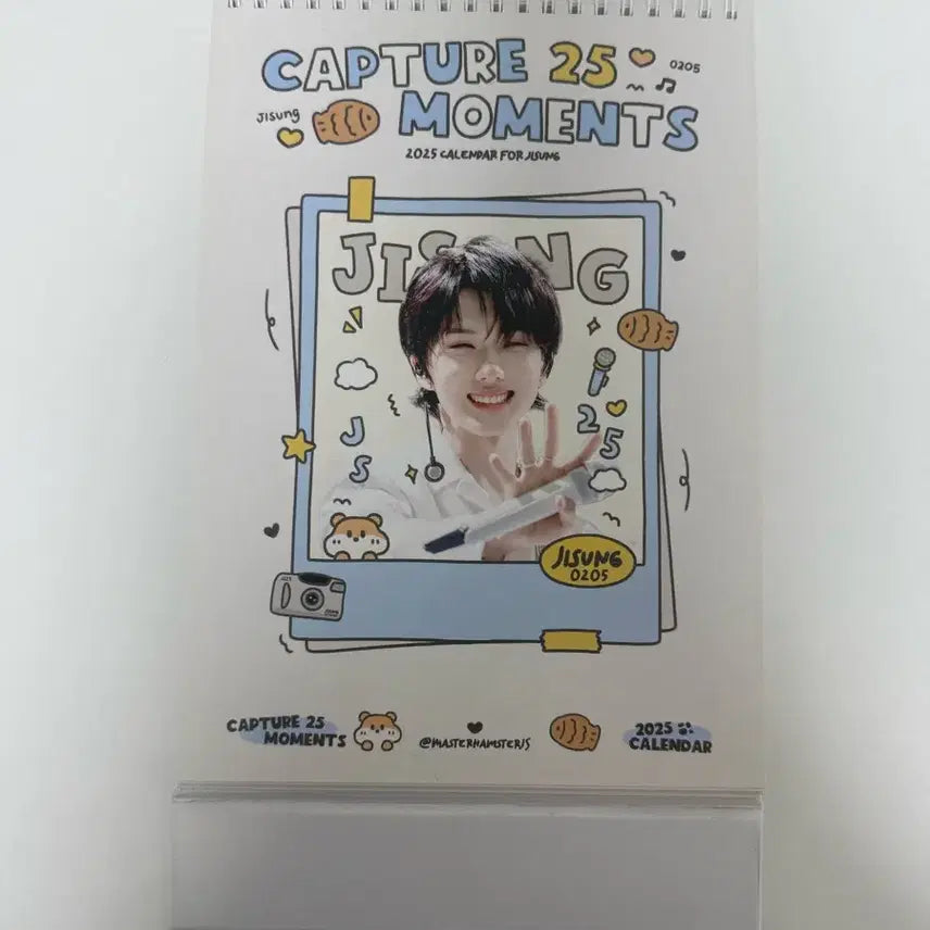 엔시티 지성 마햄님 2025 시즌그리팅 풀구성