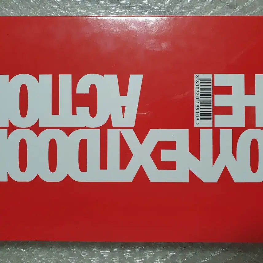 보이넥스트도어 미개봉앨범 3종 포토티켓 3종 필름 마운트 키링