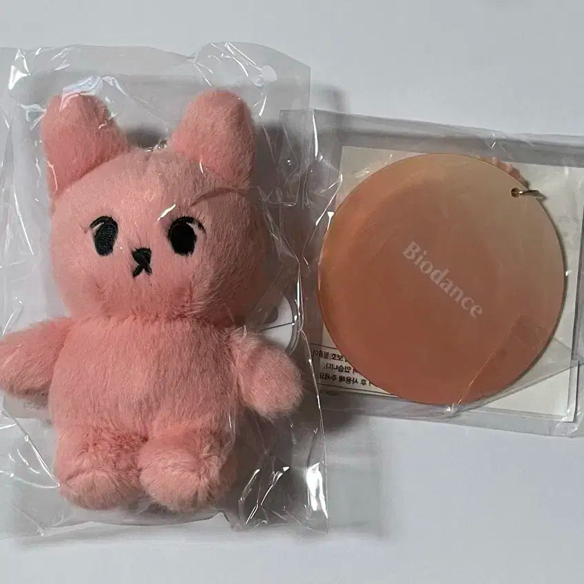 NCT 127 도영 바이오던스 팝업 토끼 인형 키링&거울