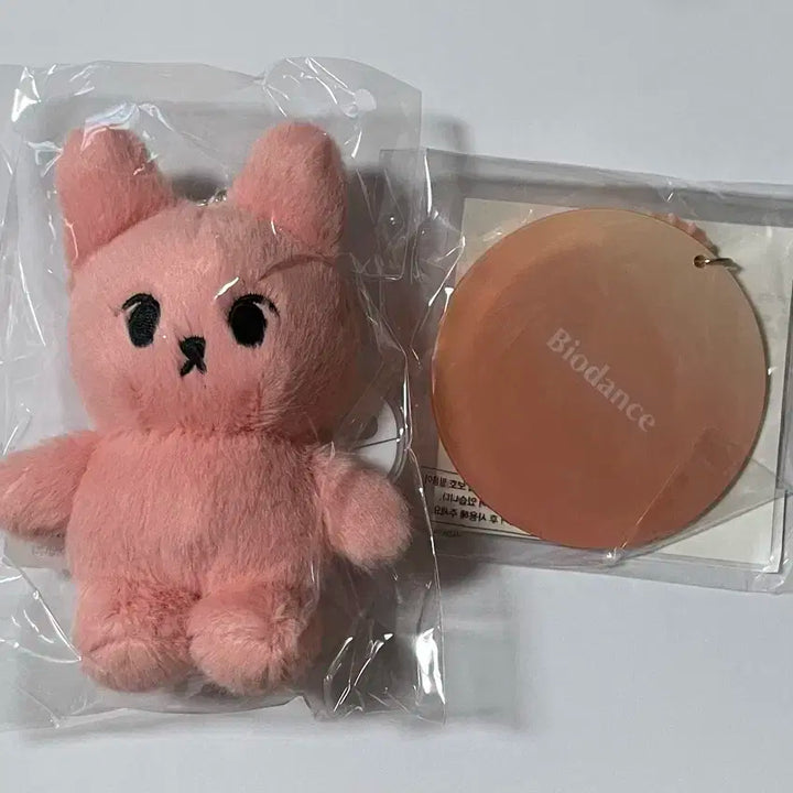 NCT 127 도영 바이오던스 팝업 토끼 인형 키링&거울