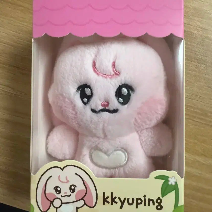 엔시티 드림 뀨핑 재민 드리미즈 판매