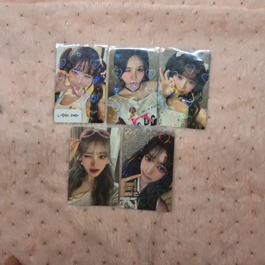 아이브 월드투어 포토카드팩 일괄 판매