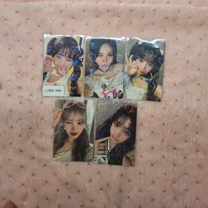아이브 월드투어 포토카드팩 일괄 판매