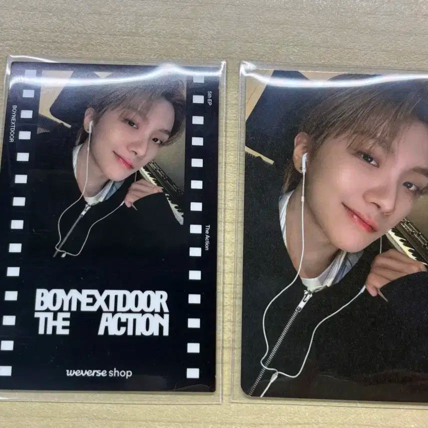 보넥도 운학 위버스 프레임반 특전