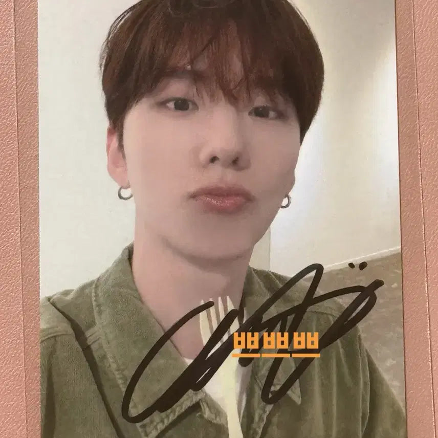 몬스타엑스 기현 싸인포카 한입만