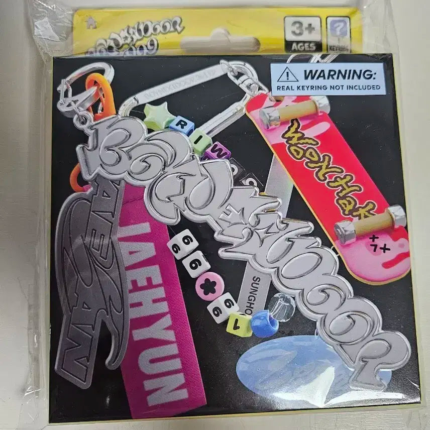 보넥도 19.99 재현 버전 판매