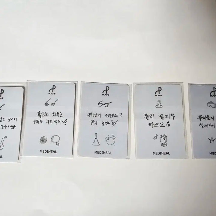 플레이브메디힐 포카/키링/세안밴드/손글씨가사지,엽서/쇼핑백 일괄