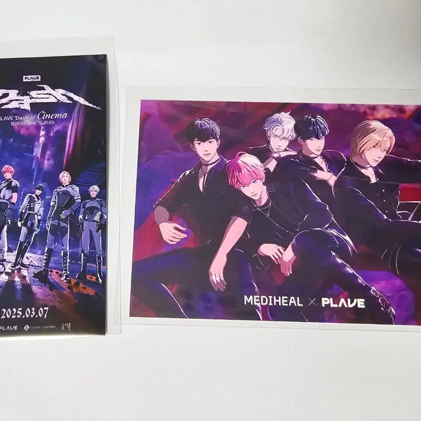 플레이브메디힐 포카/키링/세안밴드/손글씨가사지,엽서/쇼핑백 일괄