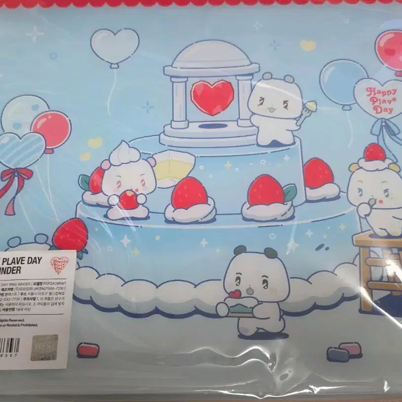 플레이브 2주년 팝업 바인더
