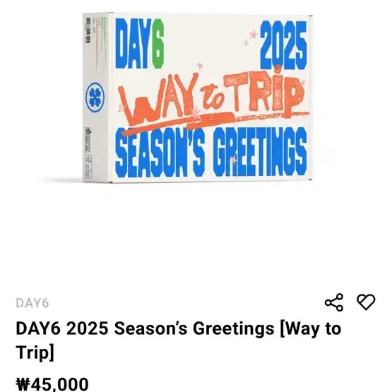 데이식스 2025 시즌그리팅 양도해요