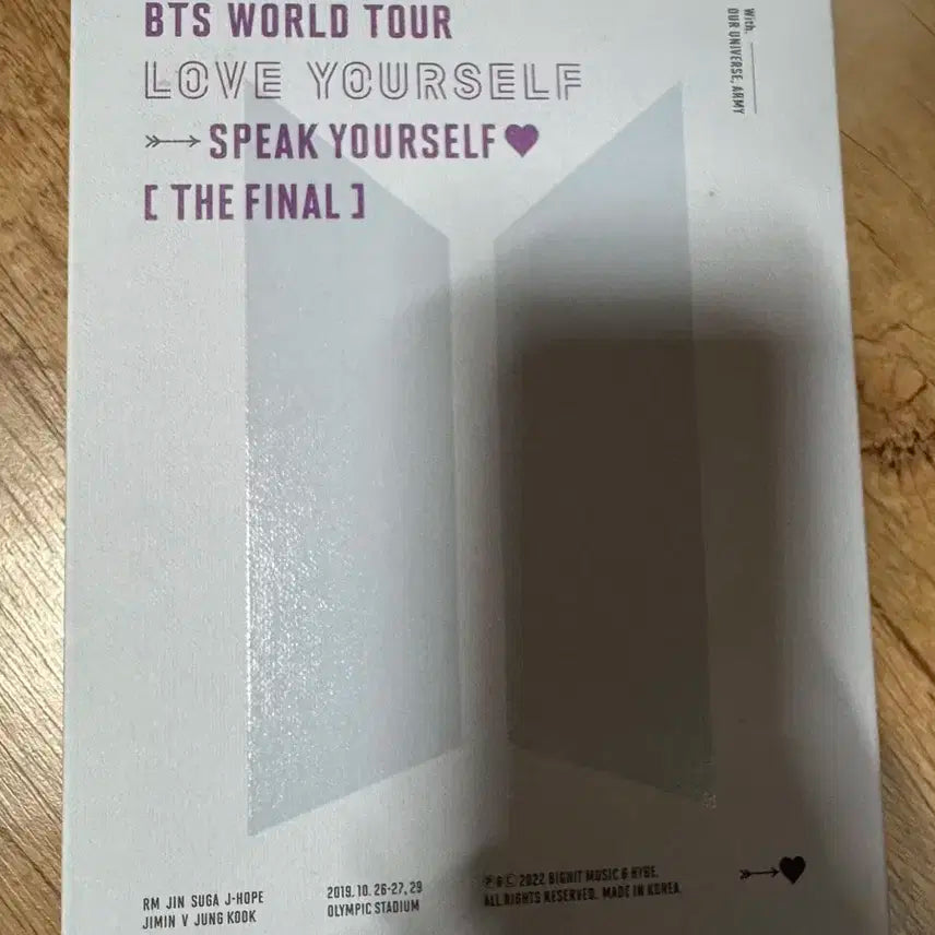 방탄소년단 월드투어 러브유얼셀프 The FINAL