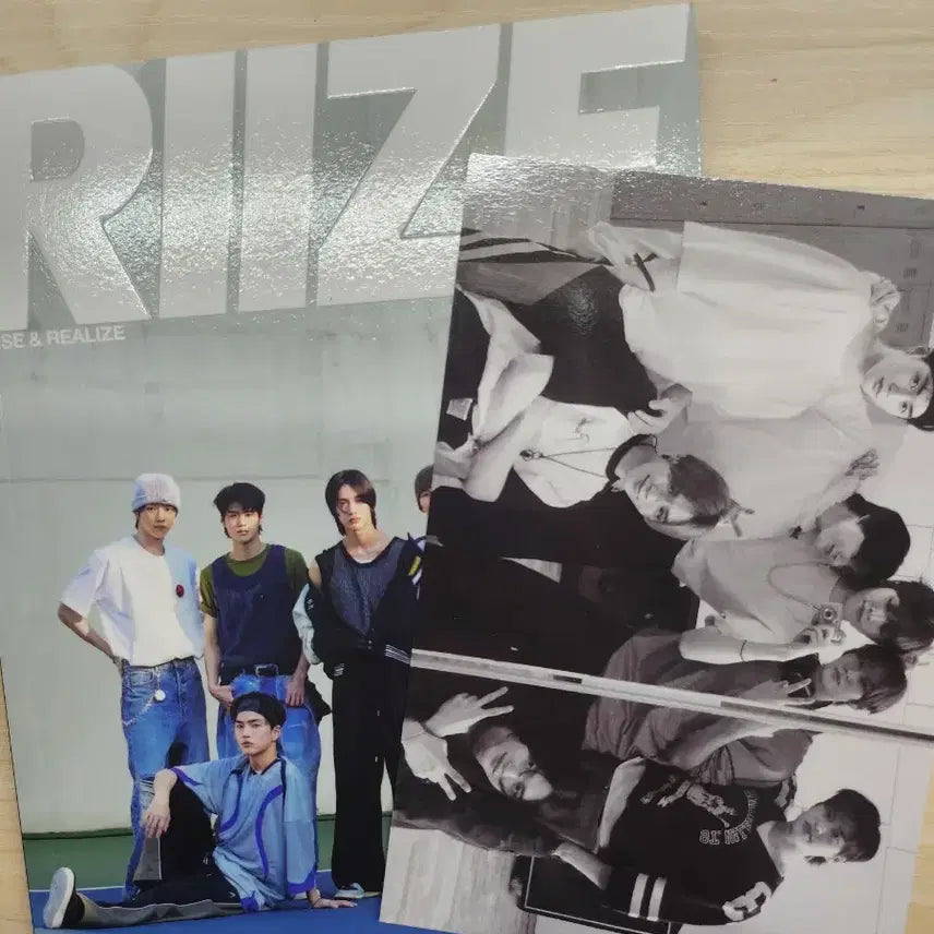 라이즈 겟어기타 앨범