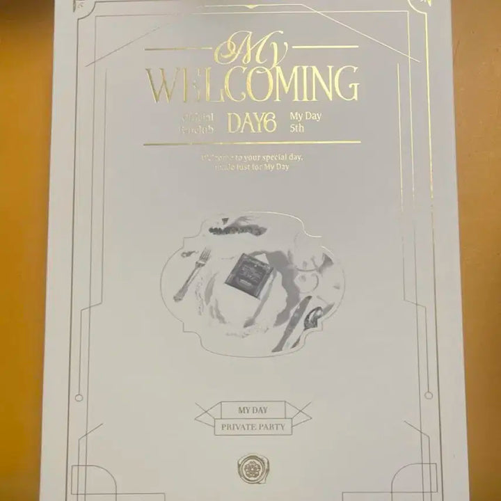 데이식스 마이데이 5기 팬클럽 키트 양도해요