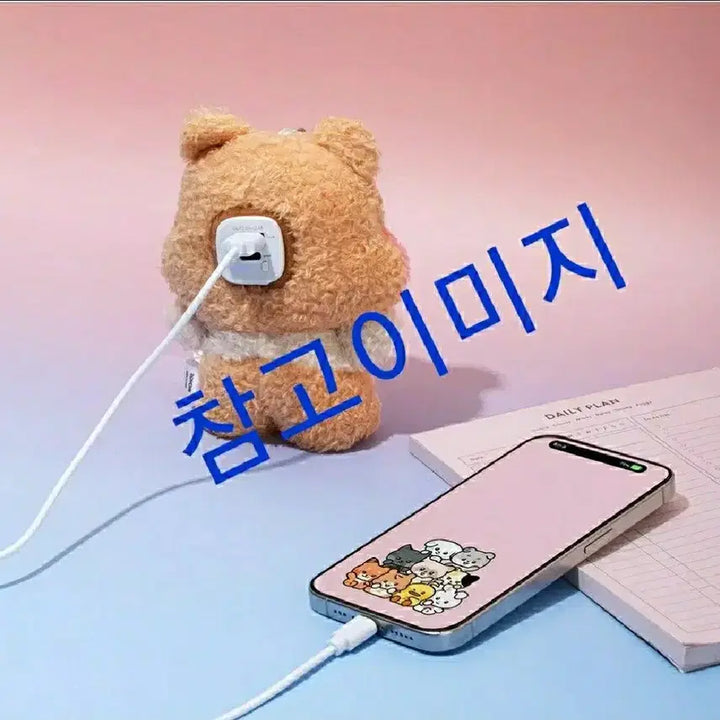 미개봉)웅니니 woongnini 보조배터리양도zb1 제로니 zeroni