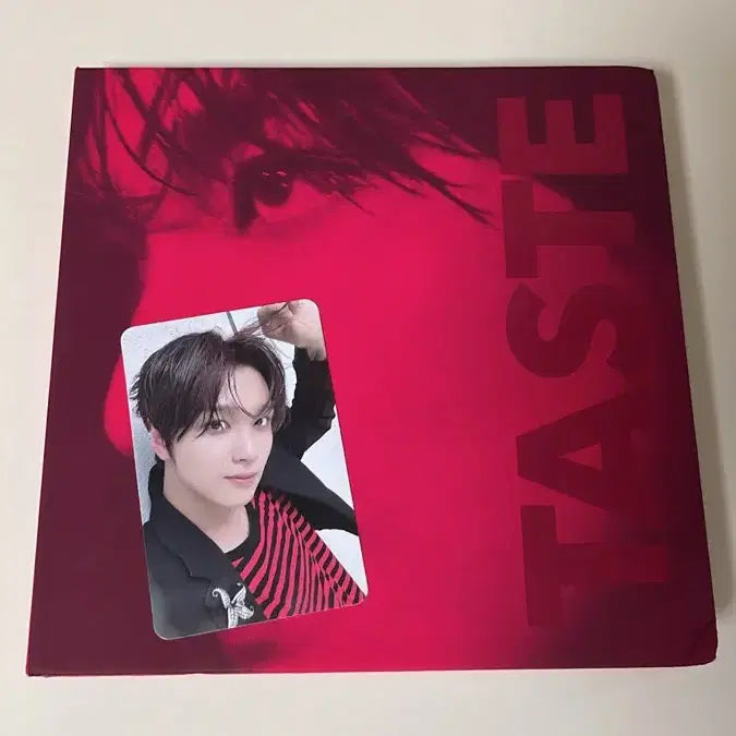 해찬 savory 개봉앨범