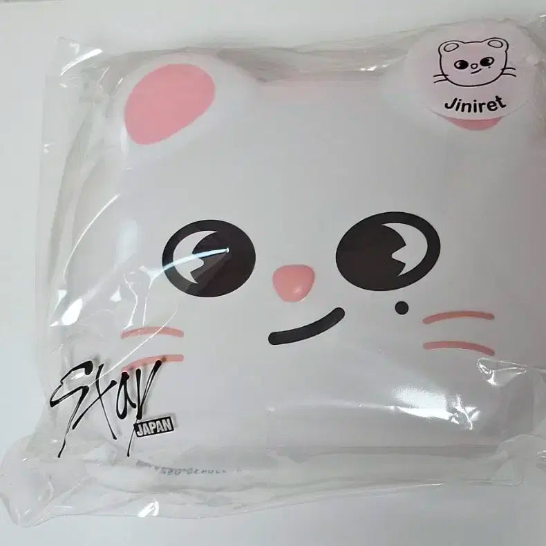 스트레이키즈 스키주 일본 쿠지 도시락통 지니렛