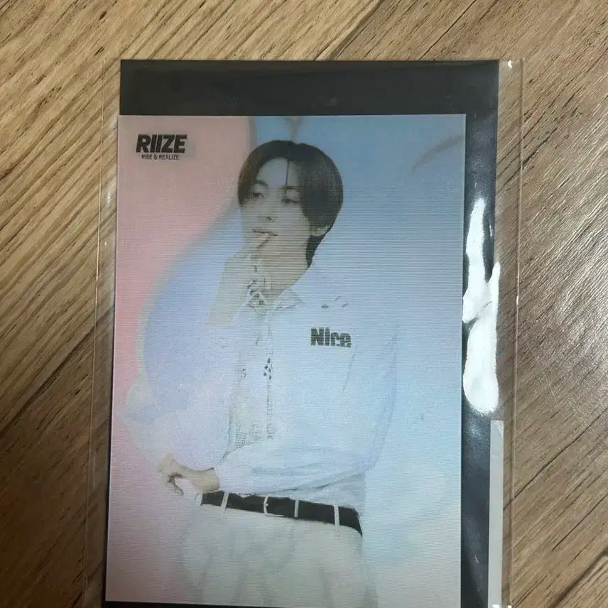 라이즈 앤톤 트롤 팝업 렌티큘러 엽서