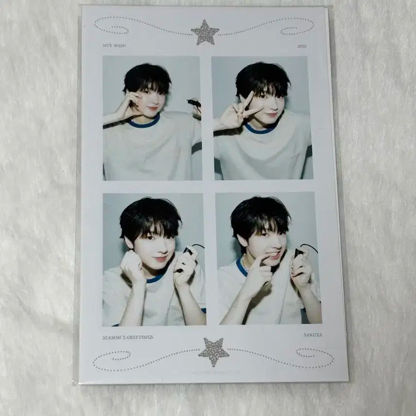 엔시티위시 시그엠디 네컷포토 사쿠야